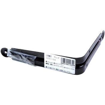 L型棚受 ケイジーワイ工業