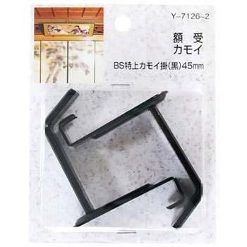 Y-7126-2 �z��J���C BS����J���C�| �R�������쏊 ���F 74096855