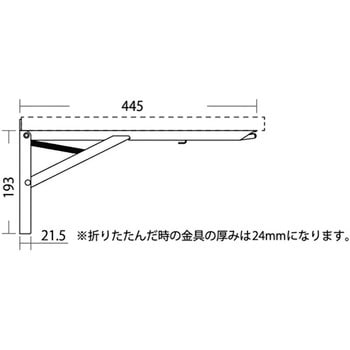 折畳棚受ジャンボ 和合商事