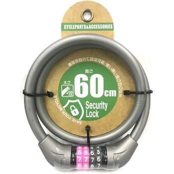 マイセットコンパクトダイヤル60 TOP