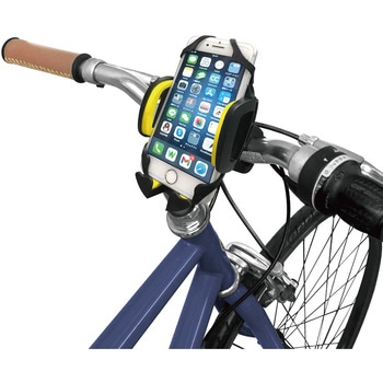 ハイブリッドフォンホルダースマイル TOP