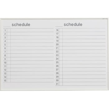 ホワイトボード MRシリーズ 壁掛 予定表 - 馬印