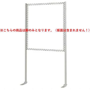 スチール製L脚 - 馬印