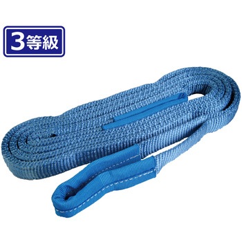 EGS2530 �x���g�X�����O 3���� �G�o�[�v���E�h 74100819