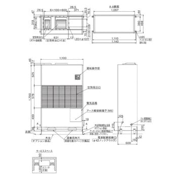 RK-NP8L2 除湿機(床置き) 1台 日立 【通販モノタロウ】 RK-NP8L2 除湿機(床置き) 1台 日立 【通販モノタロウ】