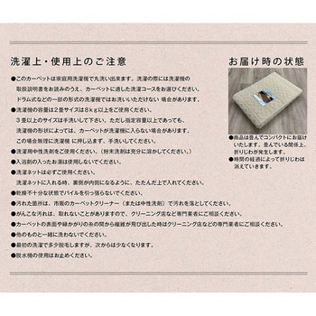 カレン スミノエ