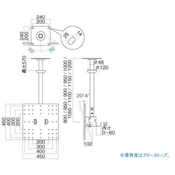 TH-B76L 天吊り金具 1個 HAMILeX(ハミレックス) 【通販サイトMonotaRO】