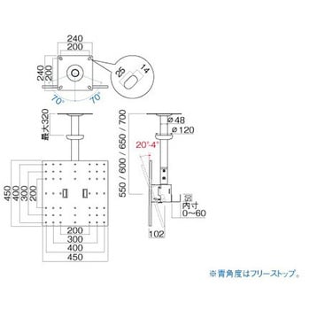 天吊り金具