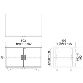 機器収納ボックス HAMILeX(ハミレックス)