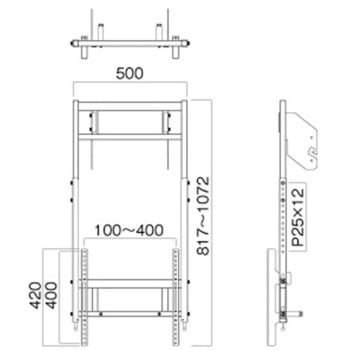 マルチ金具 HAMILeX(ハミレックス)