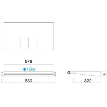 棚板 HAMILeX(ハミレックス)