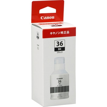 純正インクカートリッジ Canon GI-36 Canon