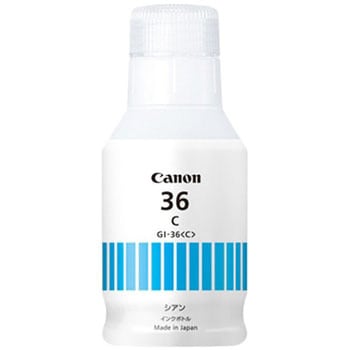 純正インクカートリッジ Canon GI-36 Canon
