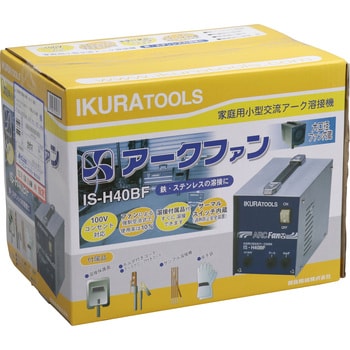 交流アーク溶接機 アークファン IKURATOOLS(育良精機) 【通販モノタロウ】