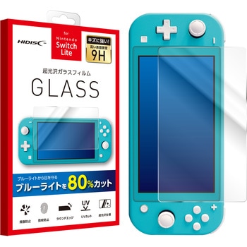 Nintendo Switch Lite用ガラスコートフィルム HIDISC