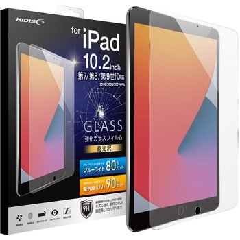 iPad 10.2インチ用ガラスコートフィルム HIDISC