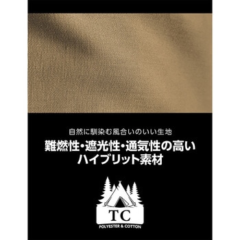 THF-340(TBE) TCハーフシェルター インナーメッシュ付き 1個