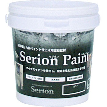 SP1�D5-BL �Z���I���y�C���g ABC���� 74104503