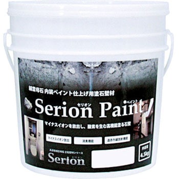 SP4�D5-CY �Z���I���y�C���g ABC���� 74104792