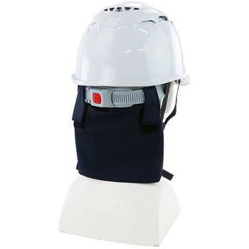 ヘルメット用クールネック保冷剤ポケット付 SK11