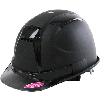 ヘルメットツヤケシ黒 東洋物産工業(旧トーヨーセフティー)