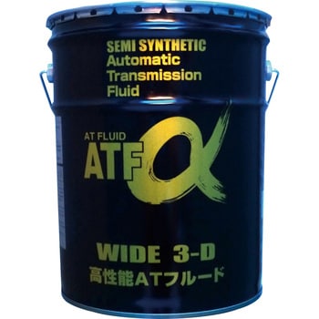 792446 ATフルード ATFα 1缶(20L) ALPHAS 【通販モノタロウ】