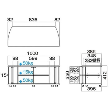 52v～60v型対応テレビ台 HAMILeX(ハミレックス)