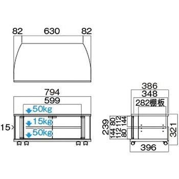 26v～32v型対応テレビ台 HAMILeX(ハミレックス)