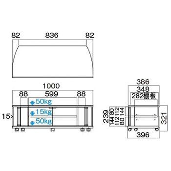 テレビ台TV-BS100L HAMILeX(ハミレックス)