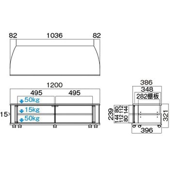 テレビ台TV-BS120L HAMILeX(ハミレックス)