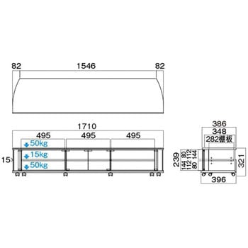 60v～70v型対応テレビ台 HAMILeX(ハミレックス)