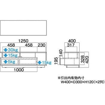 32v～55v型対応テレビ台 HAMILeX(ハミレックス) テレビ台・ローボード