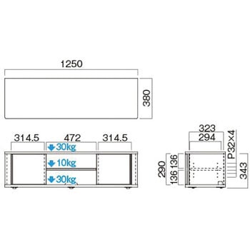 32v～55v型対応テレビ台 HAMILeX(ハミレックス)