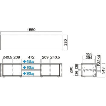 55v～65v型対応テレビ台 HAMILeX(ハミレックス)