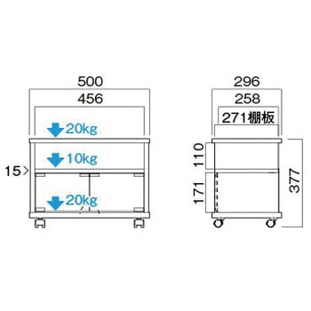 15～20V型対応小型テレビ台 HAMILeX(ハミレックス)