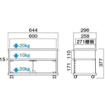 20～28V型対応小型テレビ台 HAMILeX(ハミレックス)
