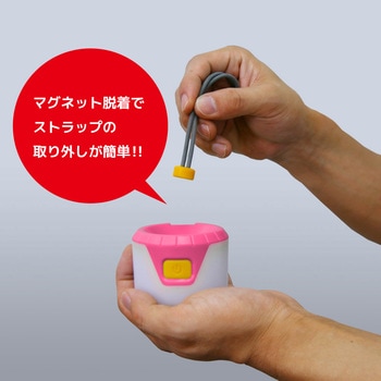GATERA LEDランタン ぶらポン コンテック