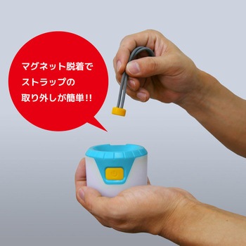 GATERA LEDランタン ぶらポン コンテック