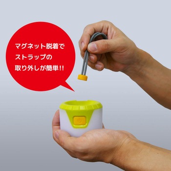 GATERA LEDランタン ぶらポン コンテック