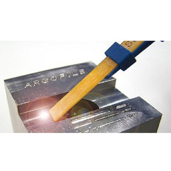 ニュースーパーストーン アルゴファイルジャパン