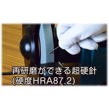 ケガキ針ペン たくみ