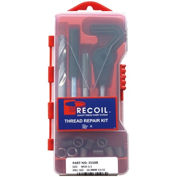 トレードシリーズリコイルキット - リコイルジャパン