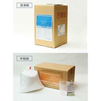 PPYT-18A p[[tv(ƖpĖԐ) C^j e18L 74132547