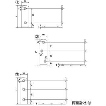 ステンレス コーナー金具 水本機械製作所
