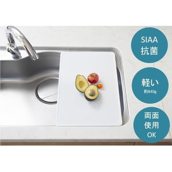 軽いまな板シンク TONBO(トンボ/新輝合成)[プラスチック家庭用品]