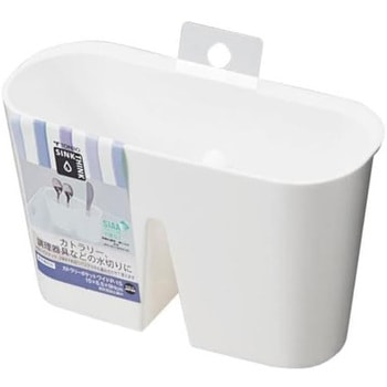 シンクシンクカトラリーポケットワイドP-15 トンボ(新輝合成)
