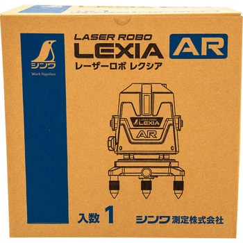 シンワ測定(Shinwa Sokutei) レーザー墨出し器 LASER ROBO LEXIA