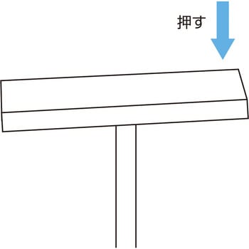 簡易調整機能付きアジャスター LAMP(スガツネ)