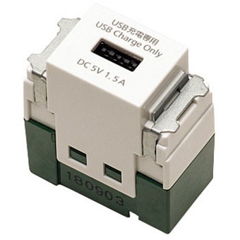 DM1-WN1481SW [dpUSBRZg DM1-WN1481H LAMP(XKclH) 74135338