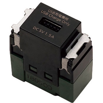 DM1-WN1481B [dpUSBRZg DM1-WN1481H LAMP(XKclH) 74135347